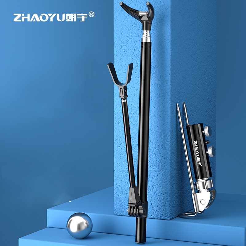 Fishing Rod Rack - Telescopic Fishing Rod Bracket Rack Pole