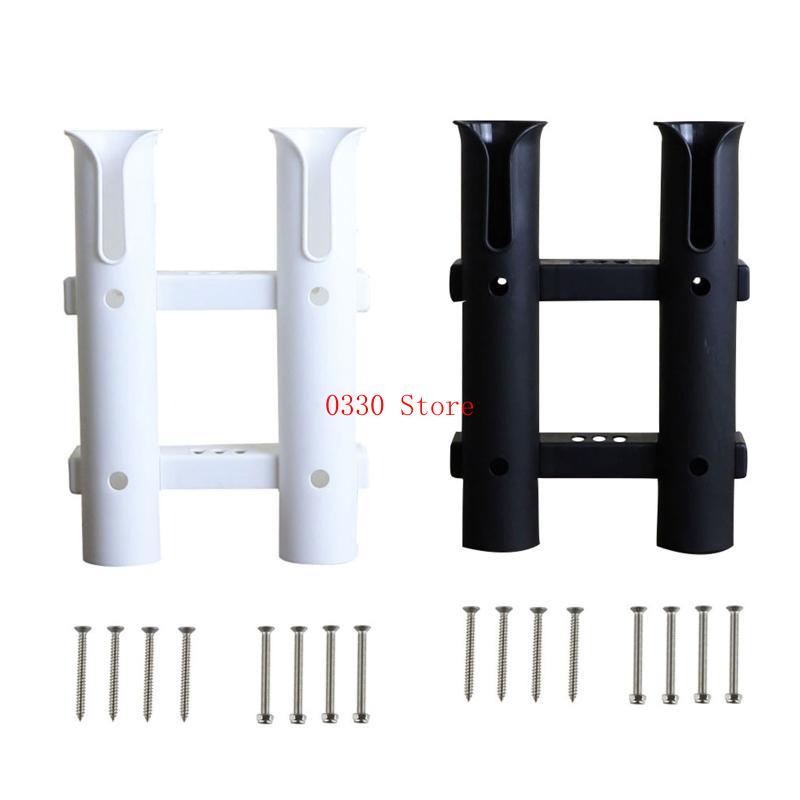 Durable Plastic Fishing Rod Ra - Fishing Rod Rack 评论和价格