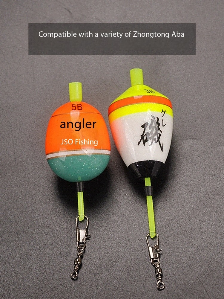 Zhongtong Floating Wave Conver - Fishing Rod Casting 评论和价格