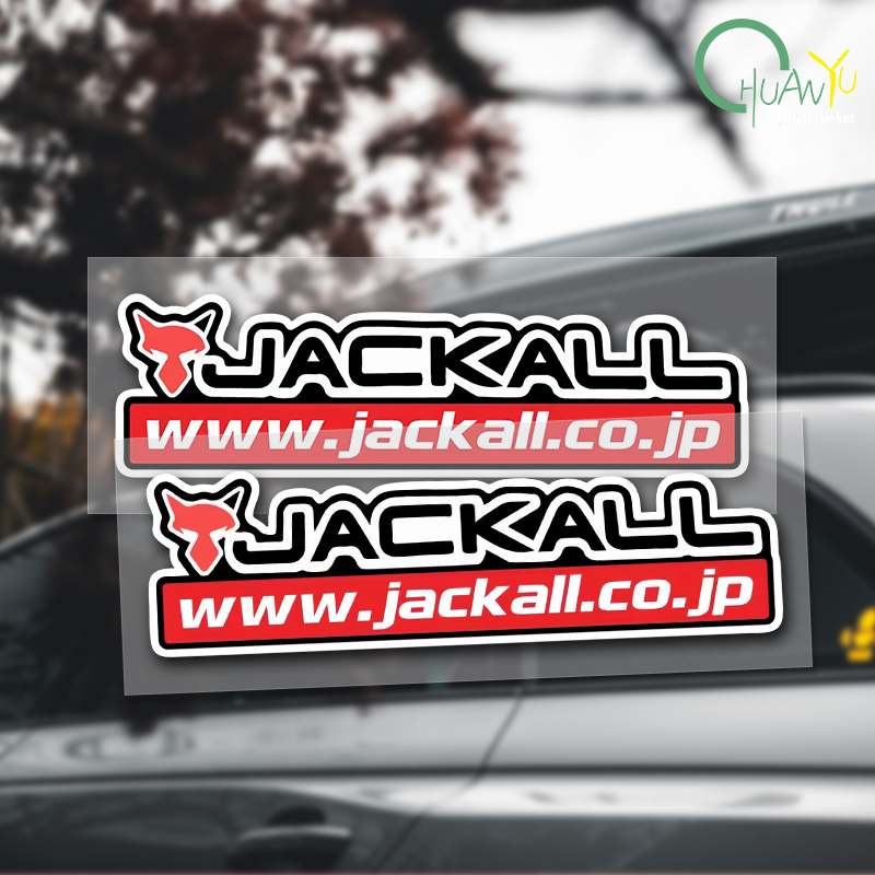 Fishing rod decal Suitable for - Fishing Rod Case 评论和价格